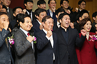 자유한국당 청년특별위원회 '+청년바람포럼'