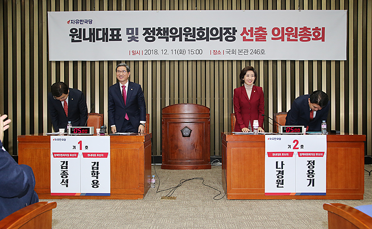 제목 노출 영역입니다 이미지