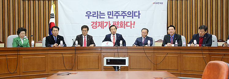 제목 노출 영역입니다 이미지