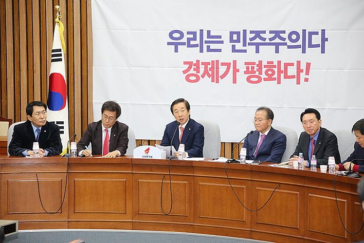 제목 노출 영역입니다 이미지
