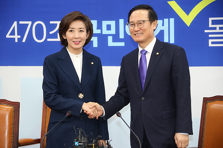 제목 노출 영역입니다 이미지