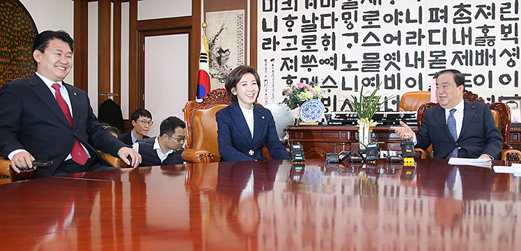 제목 노출 영역입니다 이미지