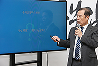 김병준 비상대책위원장, 평화이니셔티브 관련 기자간담회