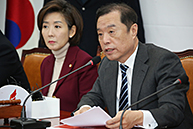 비상대책위원회 회의