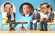 김병준 비상대책위원장, 대구시민과의 토크콘서트