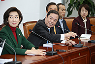 비상대책위원회 회의