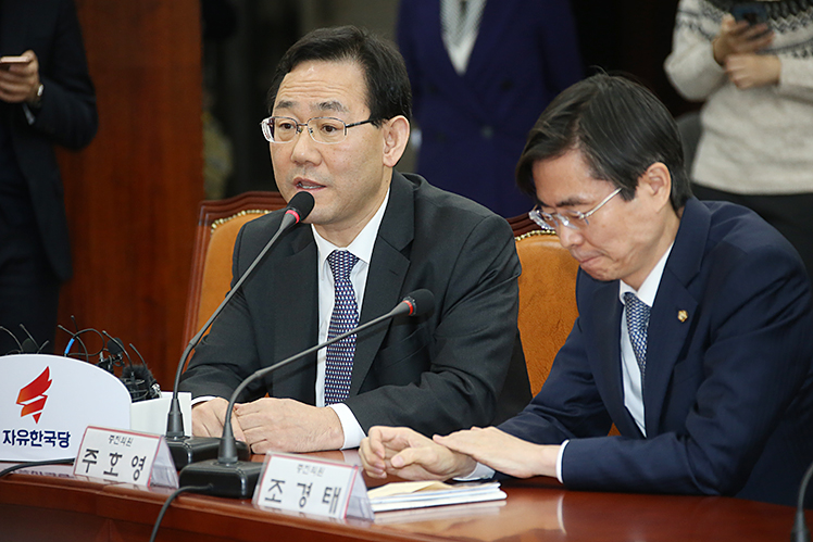 제목 노출 영역입니다 이미지