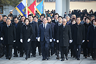 신년 국립현충원 참배