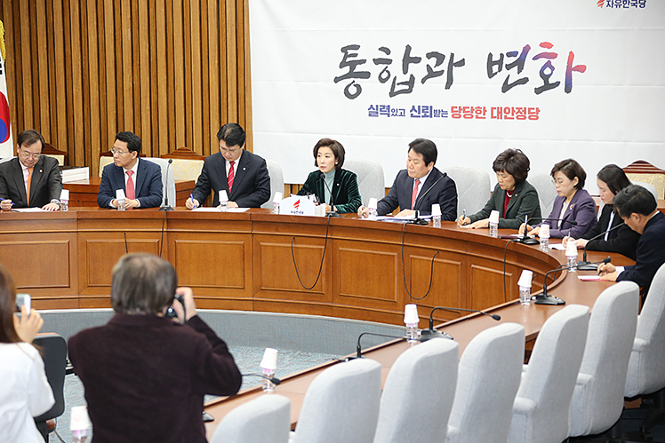 제목 노출 영역입니다 이미지
