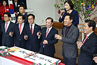 경기도당 신년인사회