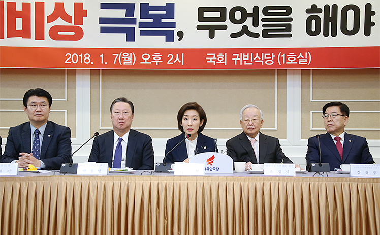 제목 노출 영역입니다 이미지