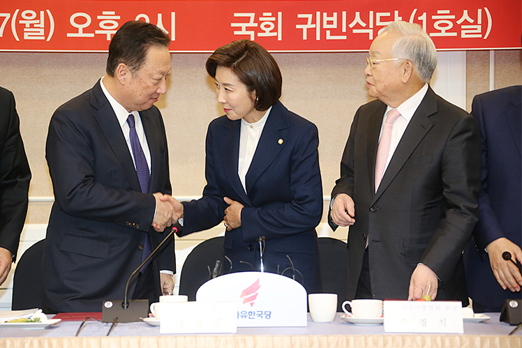 제목 노출 영역입니다 이미지