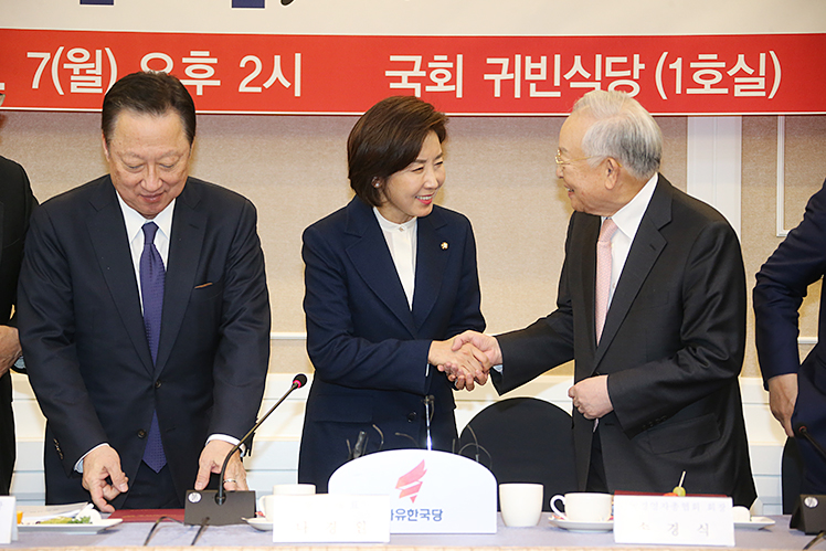 제목 노출 영역입니다 이미지