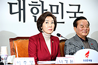 원내대표-중진의원 연석회의