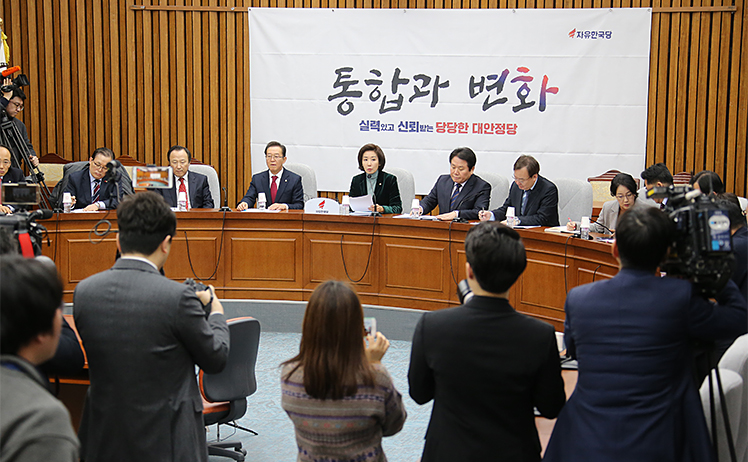 제목 노출 영역입니다 이미지