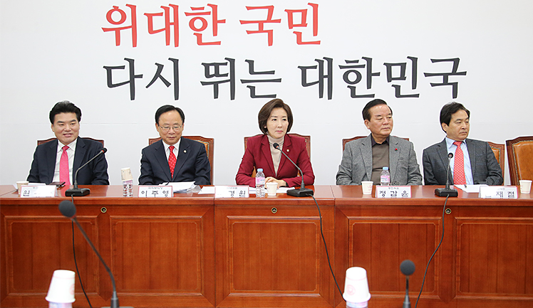 제목 노출 영역입니다 이미지