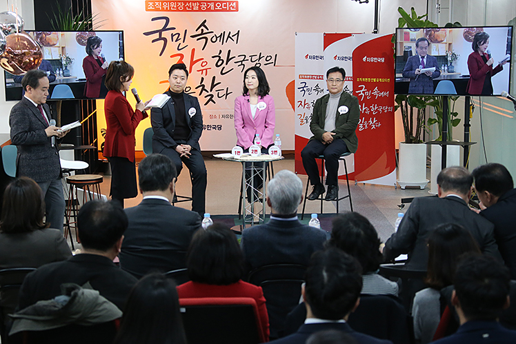 제목 노출 영역입니다 이미지