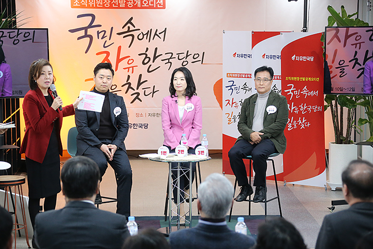 제목 노출 영역입니다 이미지