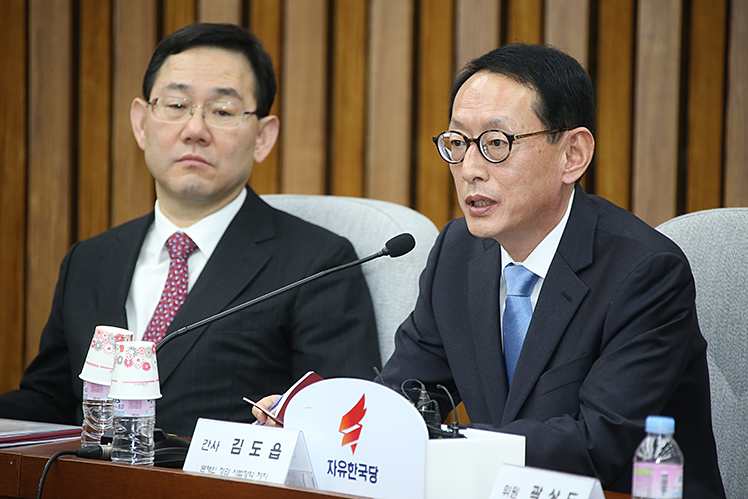 제목 노출 영역입니다 이미지