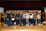 대학생 리더십 아카데미 특강