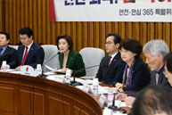 원내대책위-안전안심 365 특별위원회 연석회의