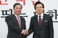 황교안 전 총리 입당