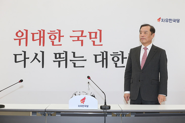 제목 노출 영역입니다 이미지