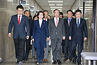 비상대책위원회 회의