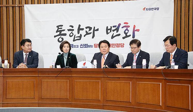 제목 노출 영역입니다 이미지