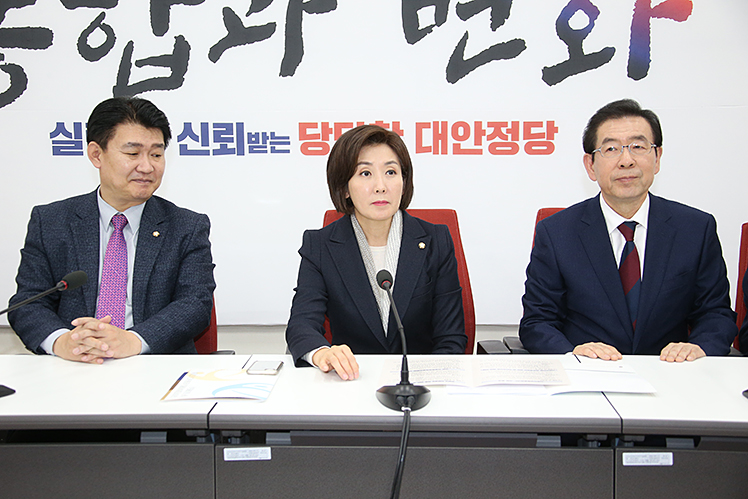 제목 노출 영역입니다 이미지