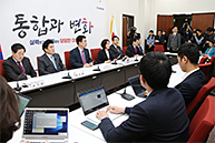 원내대표-중진의원 회의