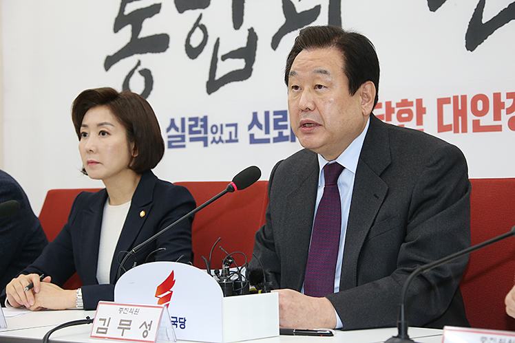 제목 노출 영역입니다 이미지