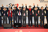 충남도당 신년인사회