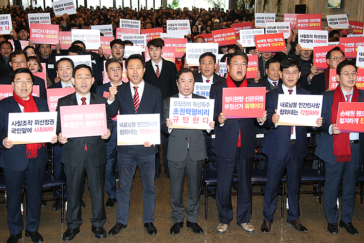 제목 노출 영역입니다 이미지