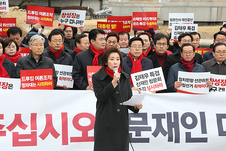제목 노출 영역입니다 이미지