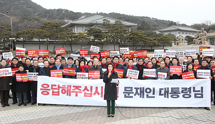 제목 노출 영역입니다 이미지