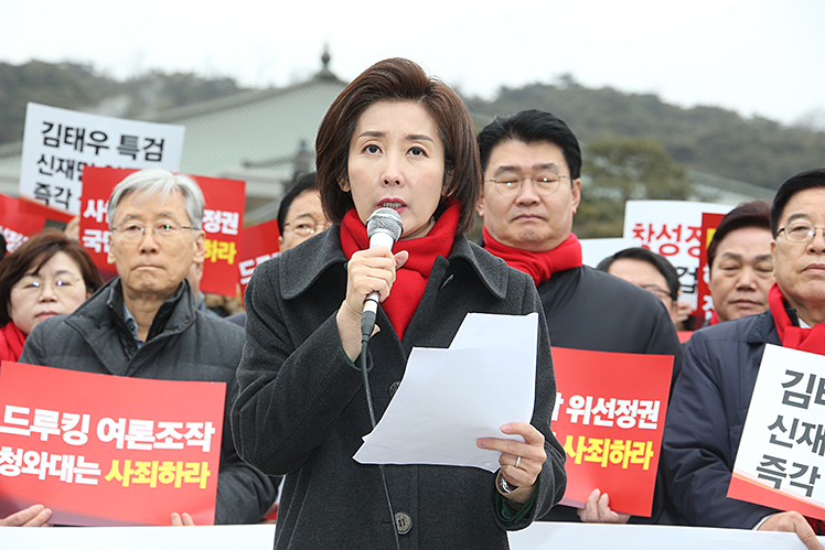 제목 노출 영역입니다 이미지