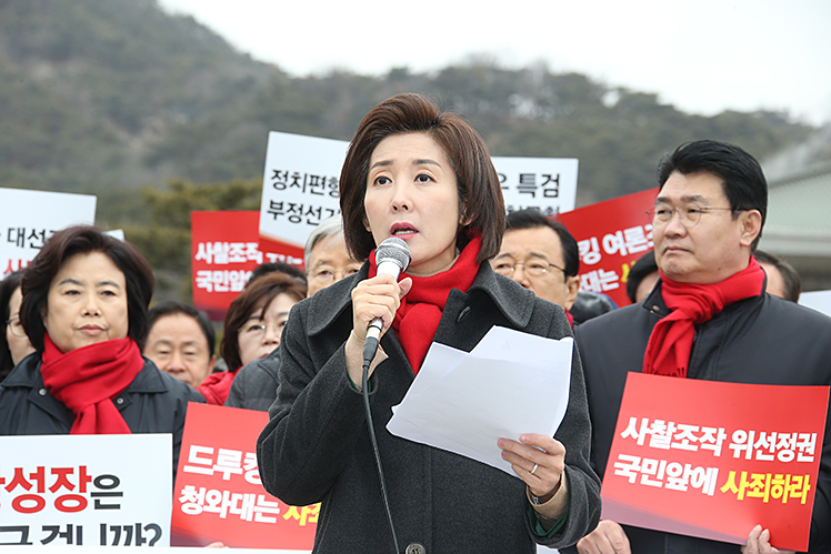 제목 노출 영역입니다 이미지