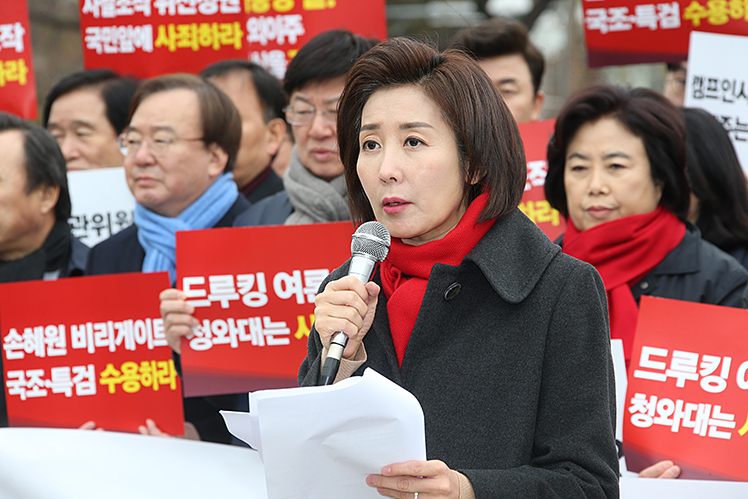 제목 노출 영역입니다 이미지