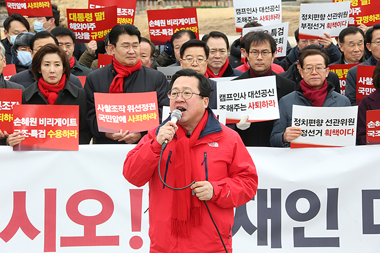 제목 노출 영역입니다 이미지