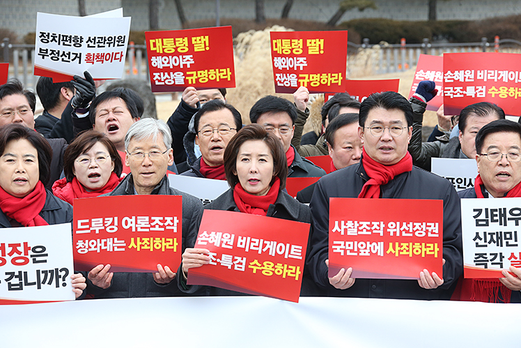 제목 노출 영역입니다 이미지