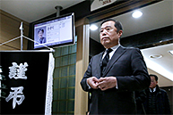 김병준 비상대책위원장, 故 윤한덕 국립중앙의료원 중앙응급의료센터장 빈소 조문