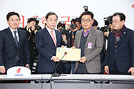 광주 5.18 관련 단체 및 시민단체 대표단 면담