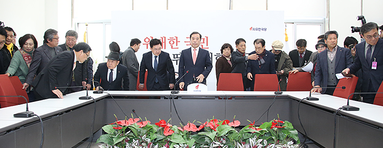 제목 노출 영역입니다 이미지