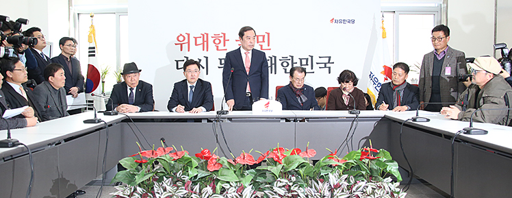 제목 노출 영역입니다 이미지