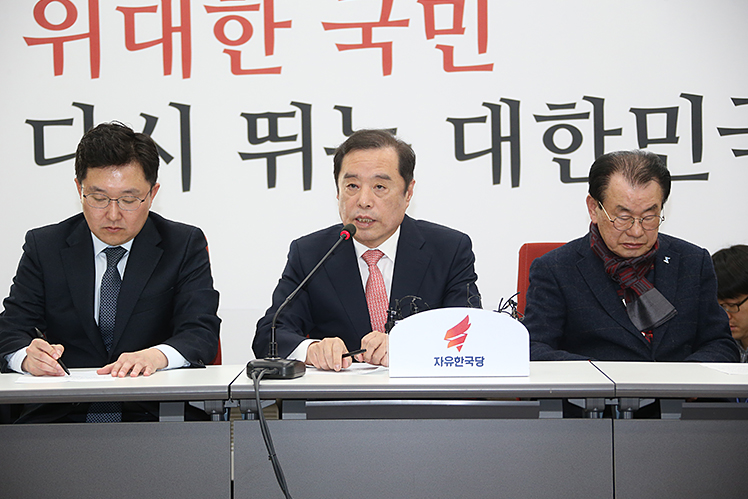 제목 노출 영역입니다 이미지