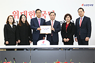 공명선거, 공정선거 촉구 결의문 전달