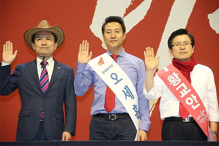 제목 노출 영역입니다 이미지