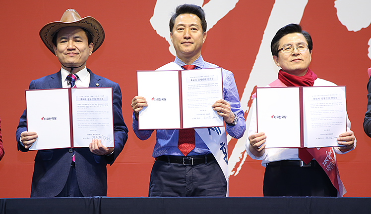 제목 노출 영역입니다 이미지