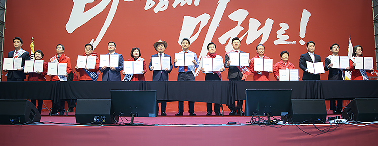 제목 노출 영역입니다 이미지